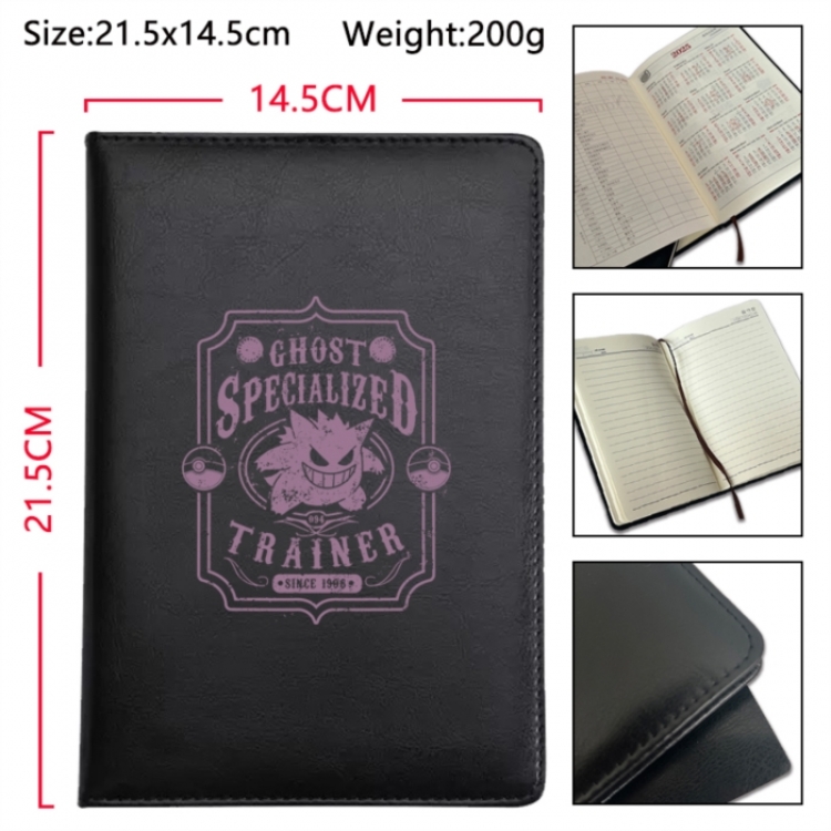 Pokemon Anime Printed PU Car Thread Notebook Hard Cover 21.5x14.5cm