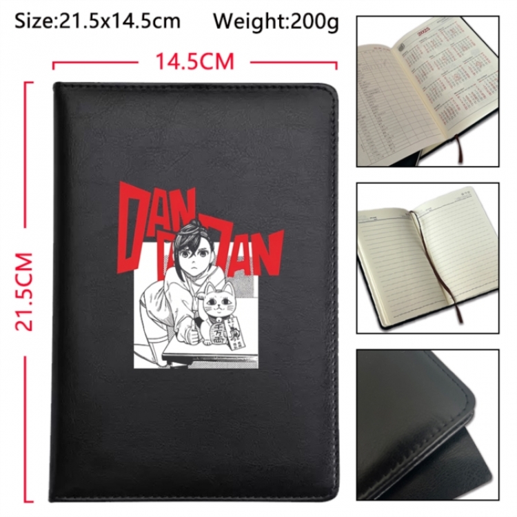  DANDADAN Anime Printed PU Car Thread Notebook Hard Cover 21.5x14.5cm