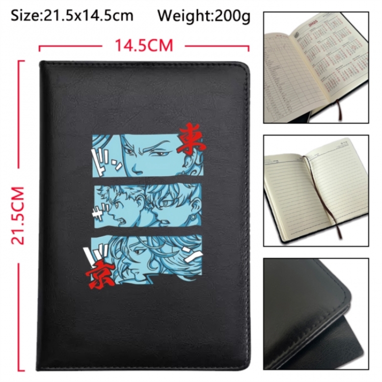 Tokyo Revengers Anime Printed PU Car Thread Notebook Hard Cover 21.5x14.5cm