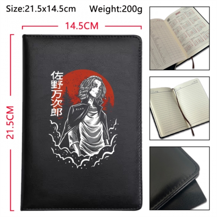 Tokyo Revengers Anime Printed PU Car Thread Notebook Hard Cover 21.5x14.5cm