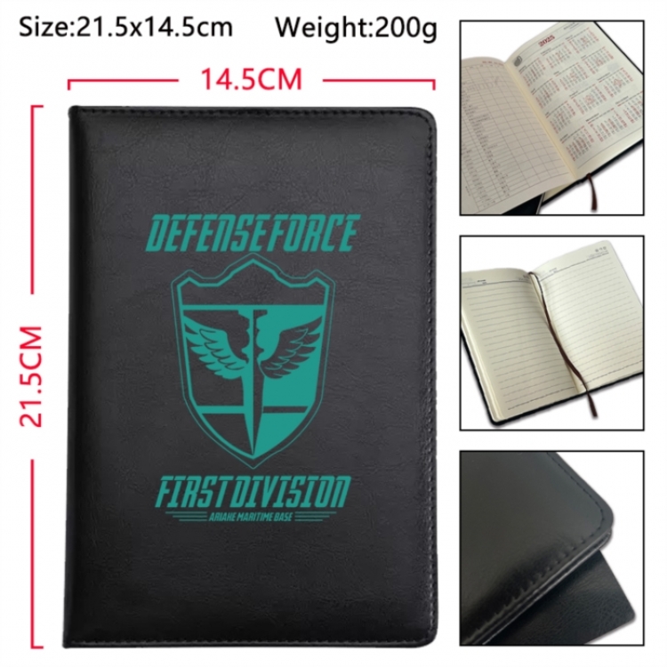 KAIJU NUMBER EIGHT Anime Printed PU Car Thread Notebook Hard Cover 21.5x14.5cm