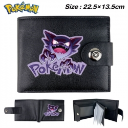 Pokemon Animation snap fastene...
