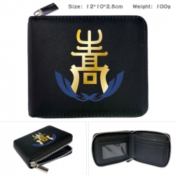 Haikyuu!! Anime zipper black l...