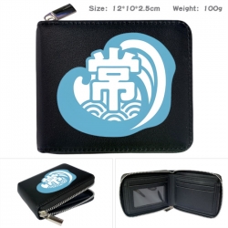 Haikyuu!! Anime zipper black l...