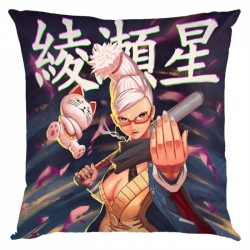 DANDADAN Anime square full-col...