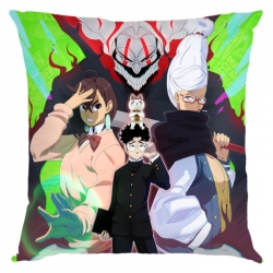 DANDADAN Anime square full-col...