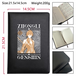 Genshin Impact Anime Printed P...