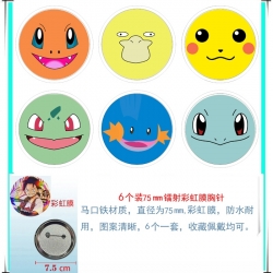 Pokemon Anime Rainbow Mask Bad...