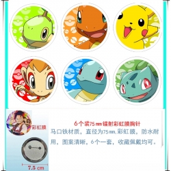 Pokemon Anime Rainbow Mask Bad...