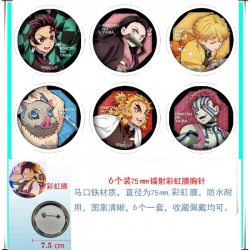 Demon Slayer Kimets Anime Rain...