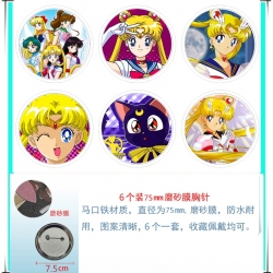sailormoon Anime Matte film br...