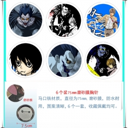 Death note Anime Matte film br...