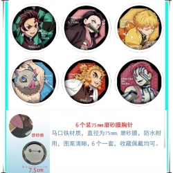 Demon Slayer Kimets Anime Matt...