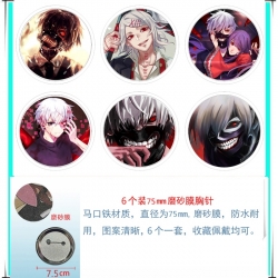 Tokyo Ghoul Anime Matte film b...
