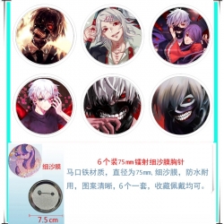 Tokyo Ghoul Anime Fine sand fi...