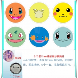 Pokemon Anime Fine sand film b...