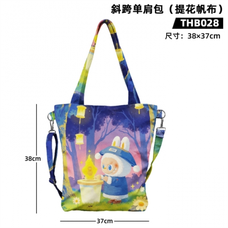 Labubu Trendy cross shoulder bag 38X337CM