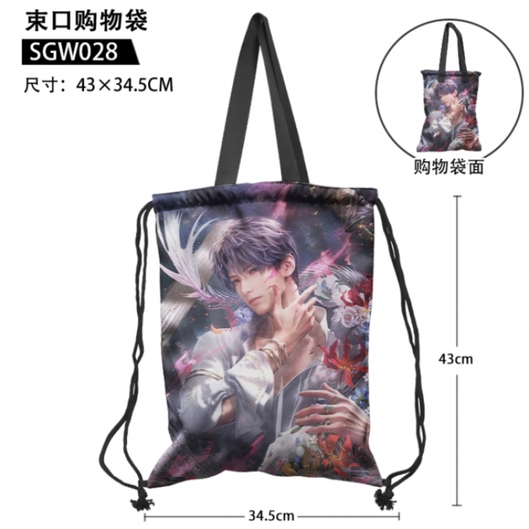 Love and Deepspace Cartoon drawstring shopping bag 43X34.5CM