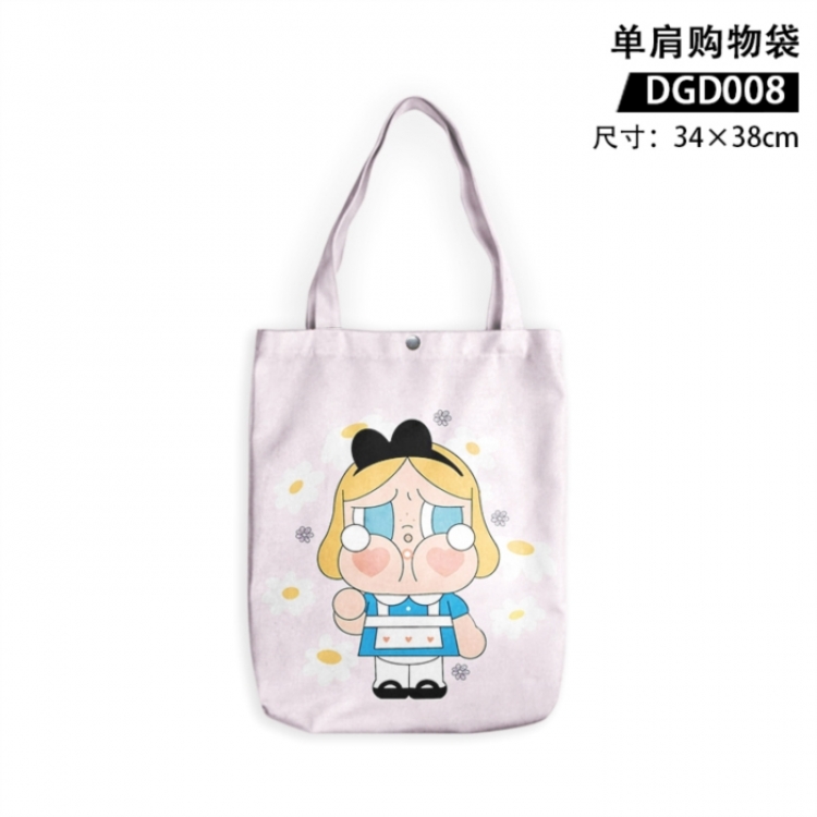 Bubble Mart Trendy One Shoulder Shopping Bag 34X38CM