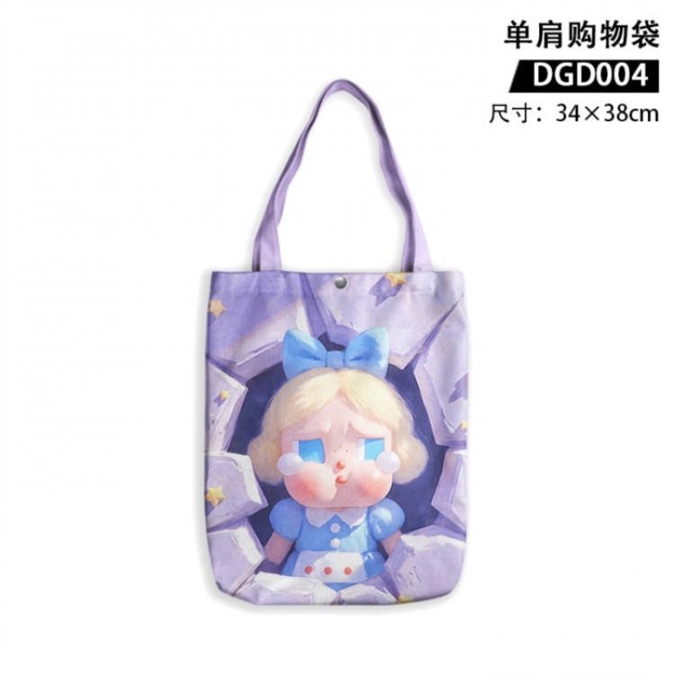 Bubble Mart Trendy One Shoulder Shopping Bag 34X38CM
