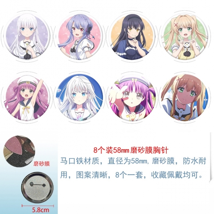 Summer Pockets Anime round scrub film brooch badge 58MM a set of 8