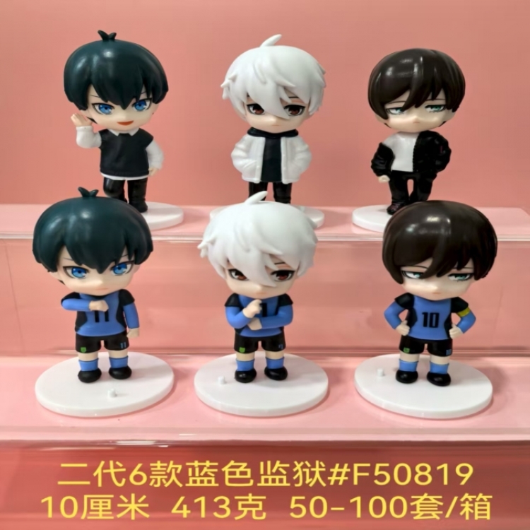 BLUE LOCK Bagged Figure Decoration Model a set of 6