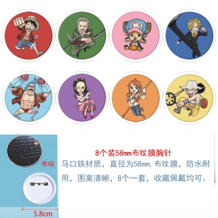 One Piece Anime Round cloth film brooch badge 58MM a set of 8