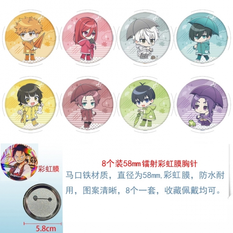 BLUE LOCK  Anime Circular laser rainbow film brooch badge 58MM a set of 8