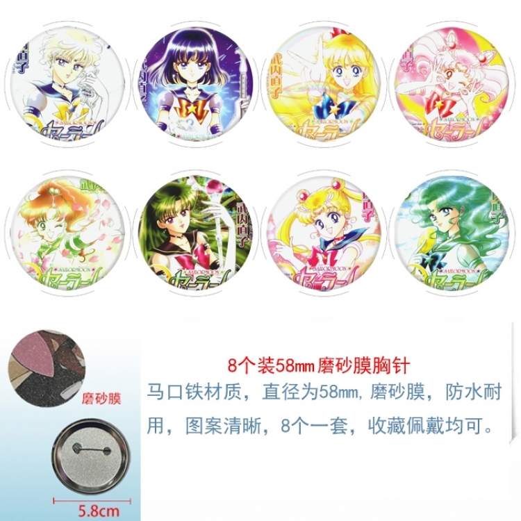 sailormoon Anime Round cloth film brooch badge 58MM a set of 8