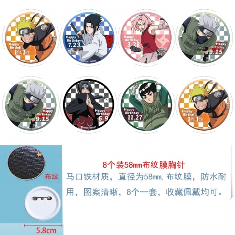 Naruto Anime Round cloth film brooch badge 58MM a set of 8