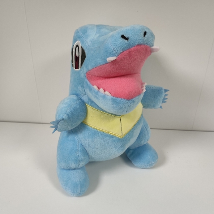 Little giant crocodile Anime peripheral plush toy doll 20CM