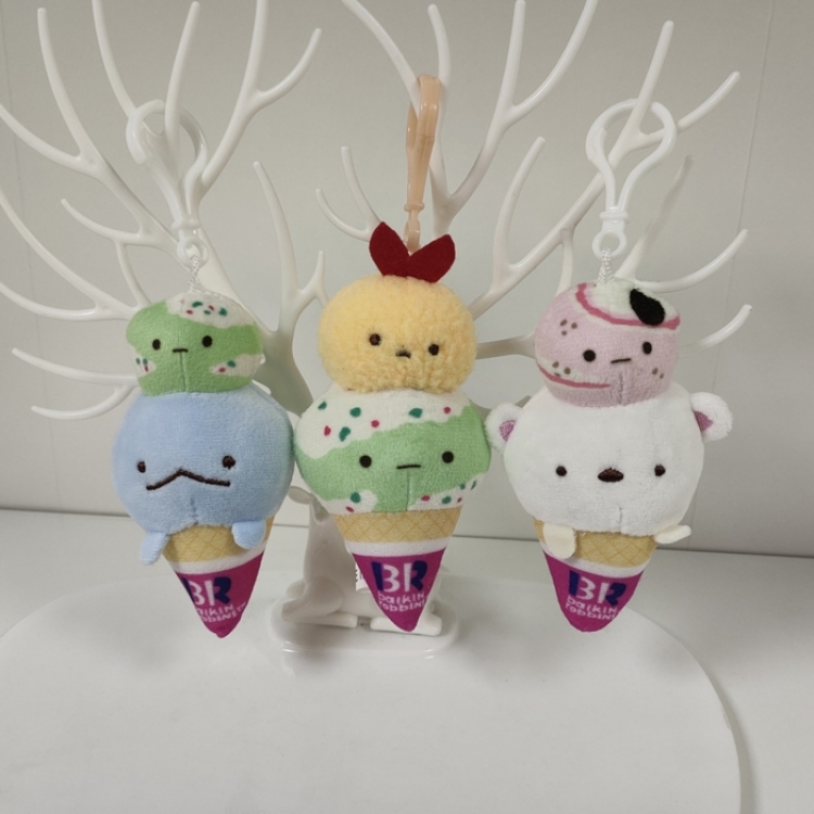 Corner creatures Frosted  Animation peripheral plush toy doll pendant 10CM a set of 3