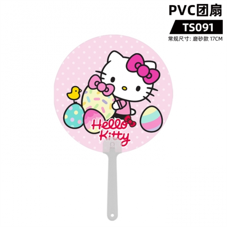Sanrio Cartoon PVC Fan Matte Style 17cm