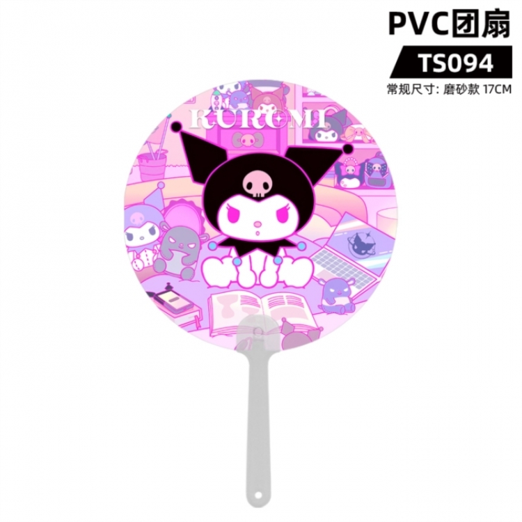 Sanrio Cartoon PVC Fan Matte Style 17cm