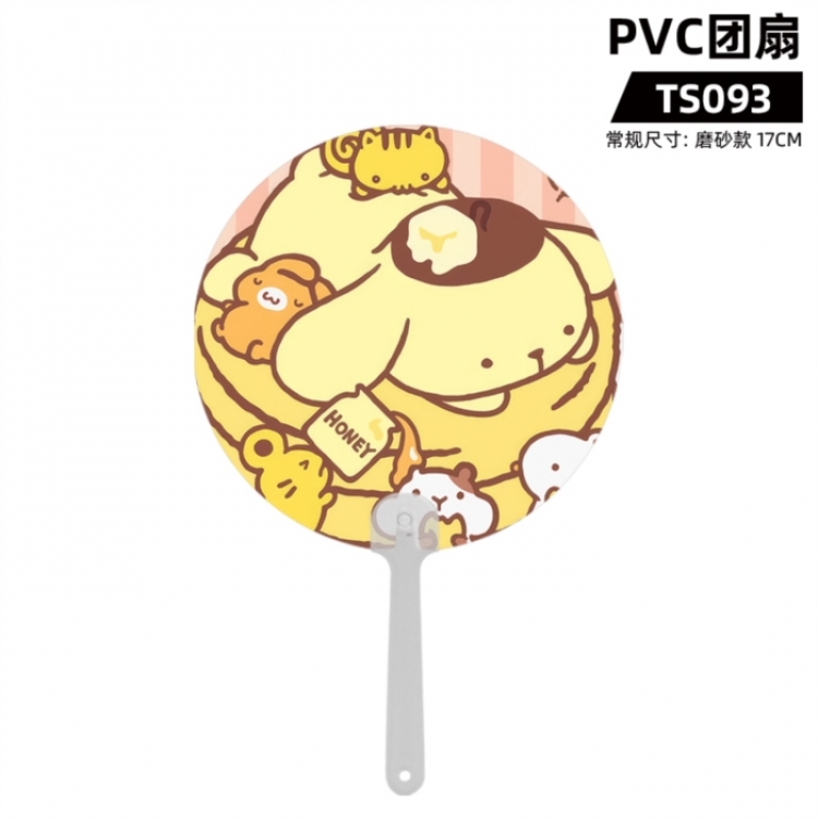 Sanrio Cartoon PVC Fan Matte Style 17cm