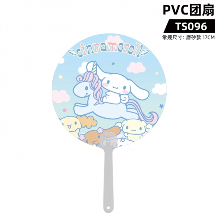 Sanrio Cartoon PVC Fan Matte Style 17cm