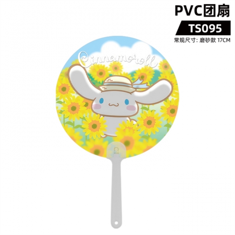 Sanrio Cartoon PVC Fan Matte Style 17cm