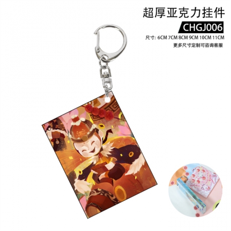 Identity V Anime Thick Acrylic Pendant 5cm