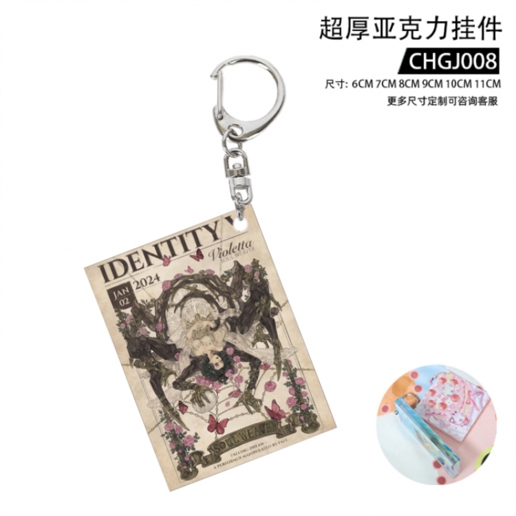 Identity V Anime Thick Acrylic Pendant 5cm