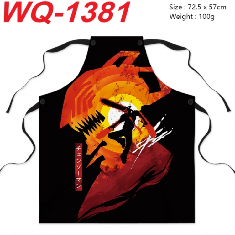 Chainsaw Man Anime full-color printed apron 72.5x57cm