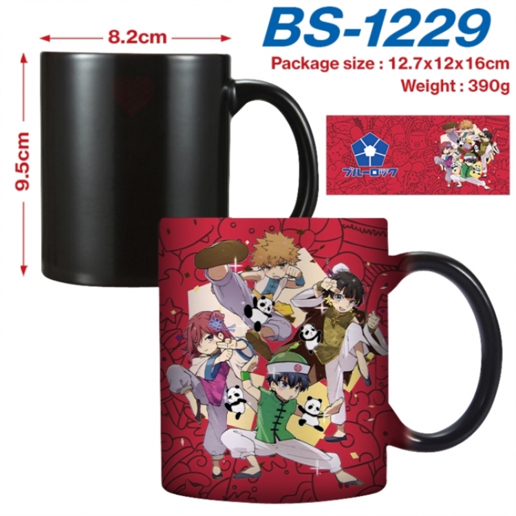 BLUE LOCK   Anime high-temperature color-changing printing ceramic mug 400ml
