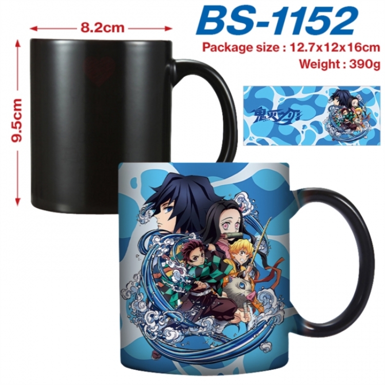 Demon Slayer Kimets Anime high-temperature color-changing printing ceramic mug 400ml
