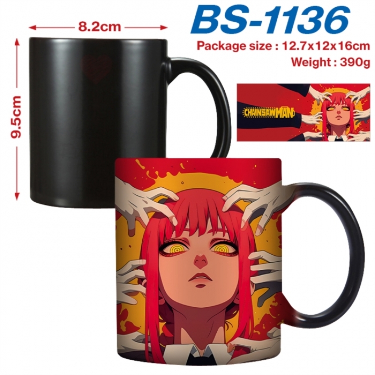 Chainsaw Man Anime high-temperature color-changing printing ceramic mug 400ml