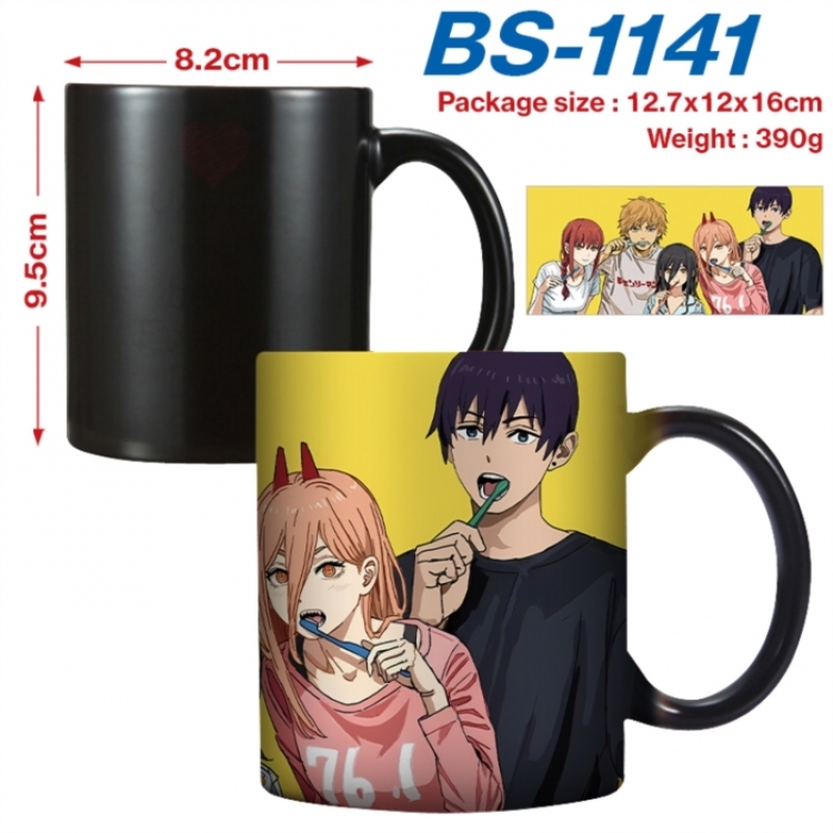 Chainsaw Man Anime high-temperature color-changing printing ceramic mug 400ml