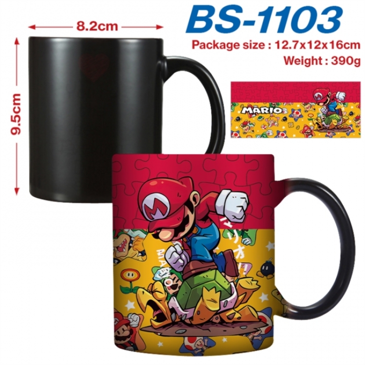 Super Mario Anime high-temperature color-changing printing ceramic mug 400ml