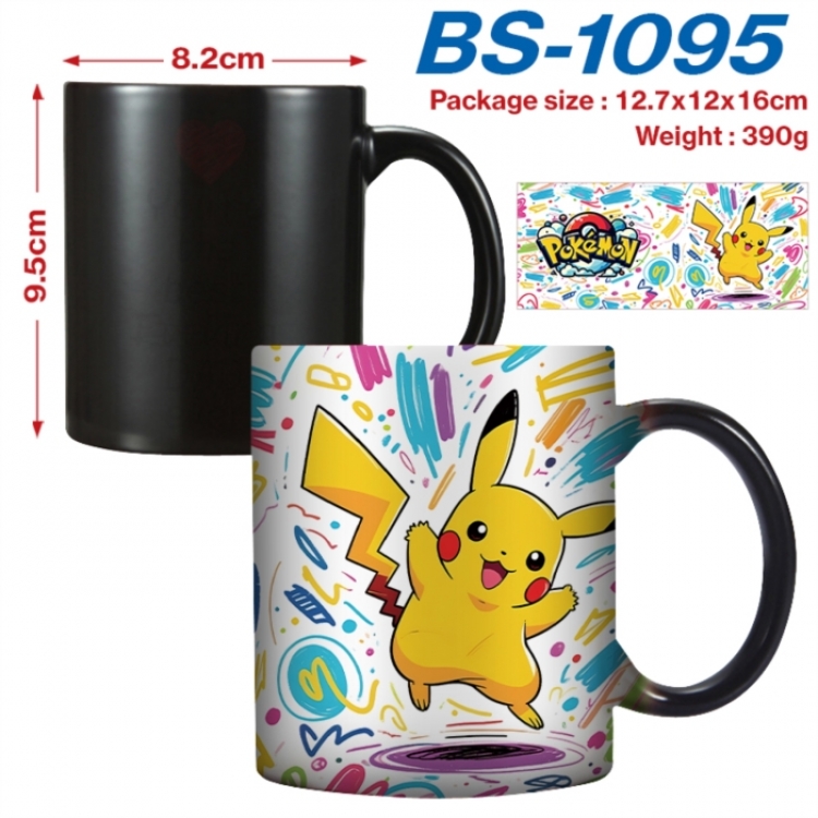 Pokemon Anime high-temperature color-changing printing ceramic mug 400ml