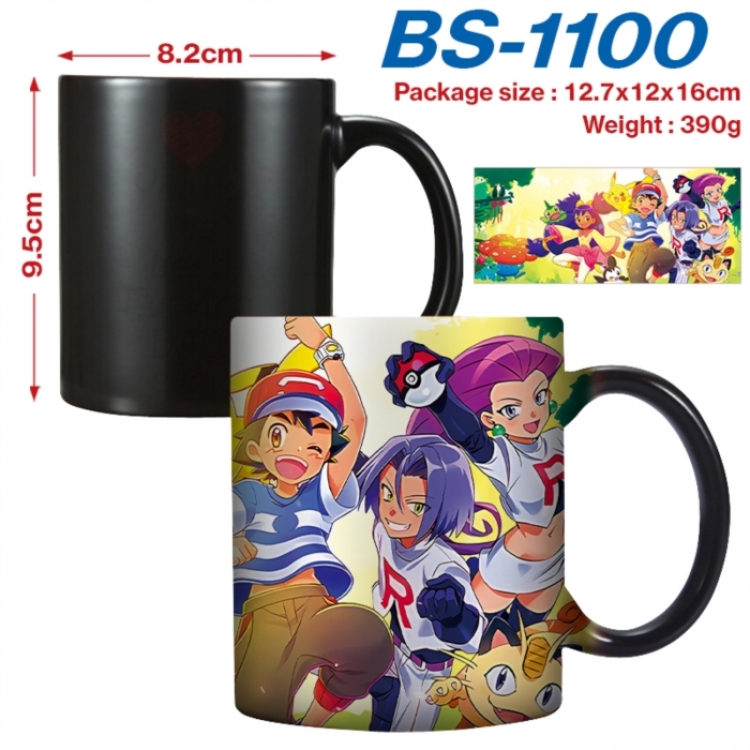 Pokemon Anime high-temperature color-changing printing ceramic mug 400ml