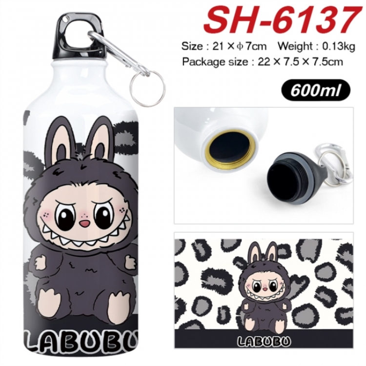 Labubu Anime print sports kettle aluminum kettle water cup 600ml 21x7cm 