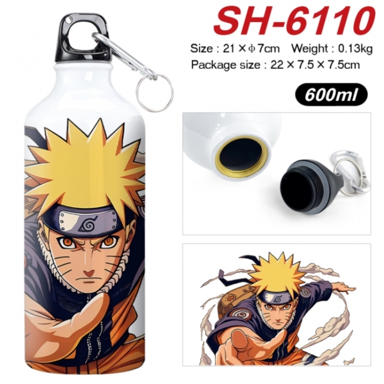 Naruto Anime print sports kettle aluminum kettle water cup 600ml 21x7cm