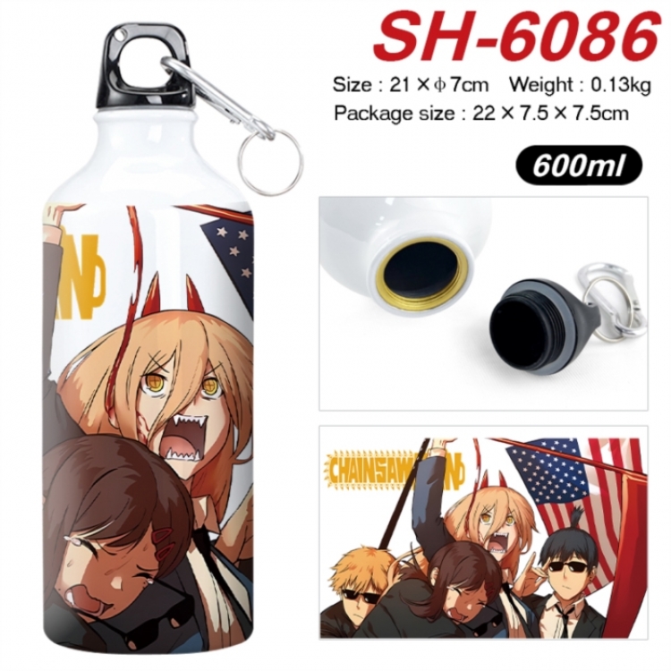 Chainsaw Man Anime print sports kettle aluminum kettle water cup 600ml 21x7cm